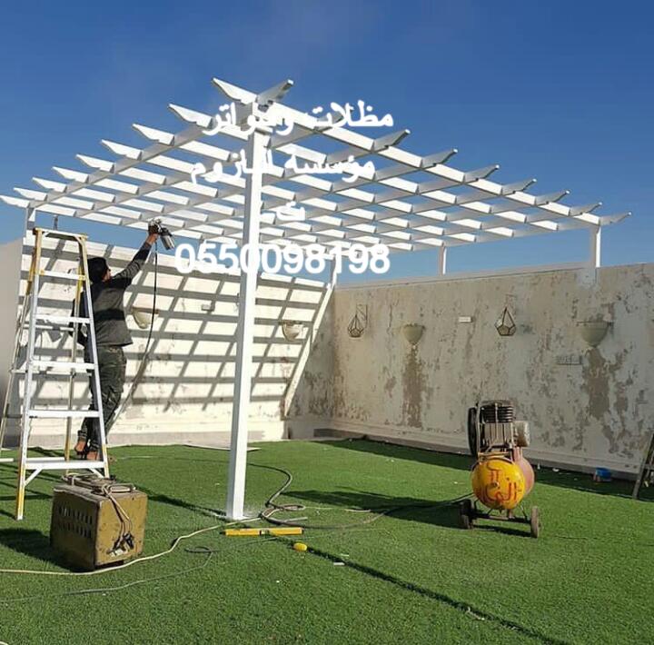مظلات برجولات خشبيه وحديد للحدائق والبلكونات في الرياض